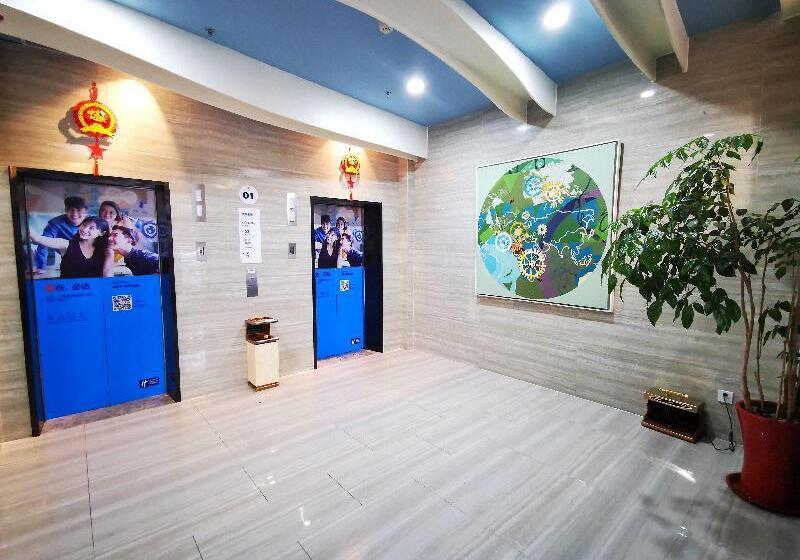 בית מלון כפרי Holiday Inn Express Weihai Economic Zone By Ihg