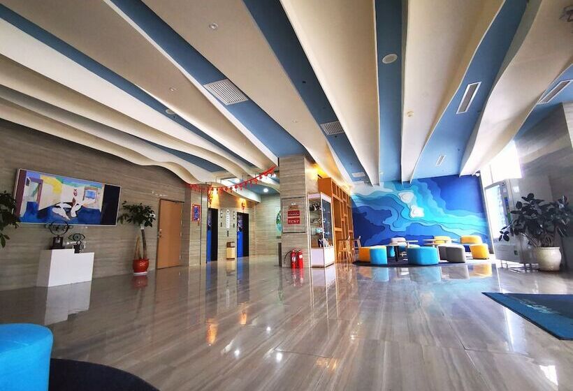 בית מלון כפרי Holiday Inn Express Weihai Economic Zone By Ihg