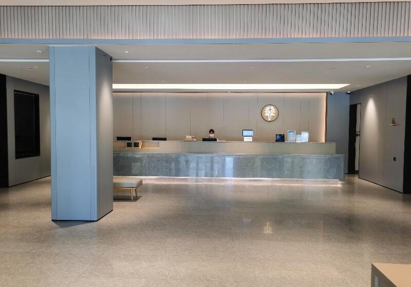 ホテル Ji  Sanya Bay