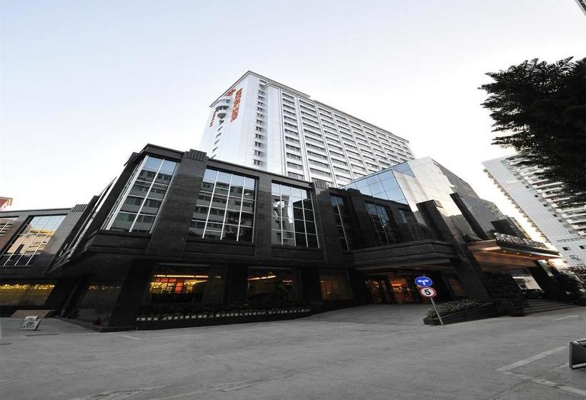 فندق Sofis Pingshan