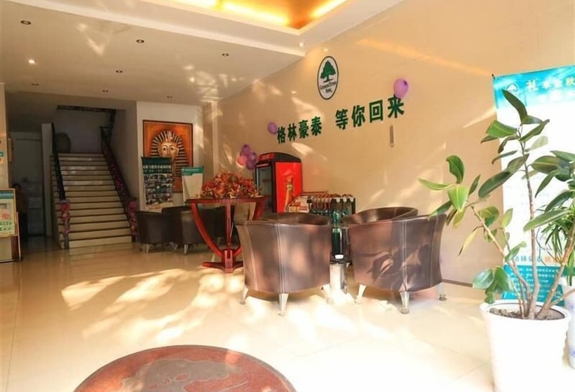 Отель Greentree Inn Anhui Suzhou Railway Station Express