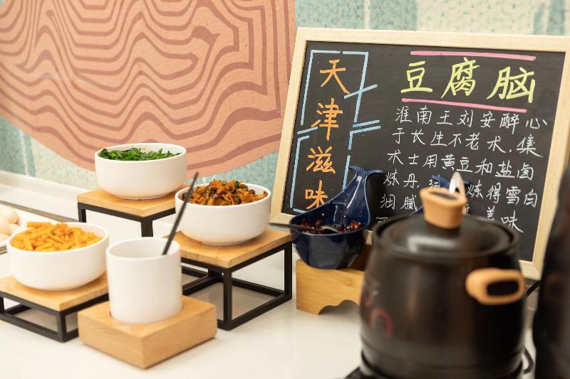 בית מלון כפרי Hanting  Wang Ti Ding