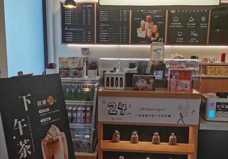 בית מלון כפרי Hanting  Wang Ti Ding