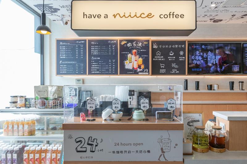 בית מלון כפרי Hanting  Wang Ti Ding