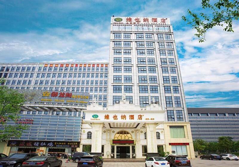 Vienna Hotel Heyuan High Tech Yi Road