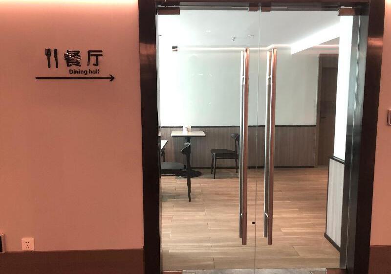בית מלון כפרי Hanting Express Shenzhen Baoan Airport Terminal