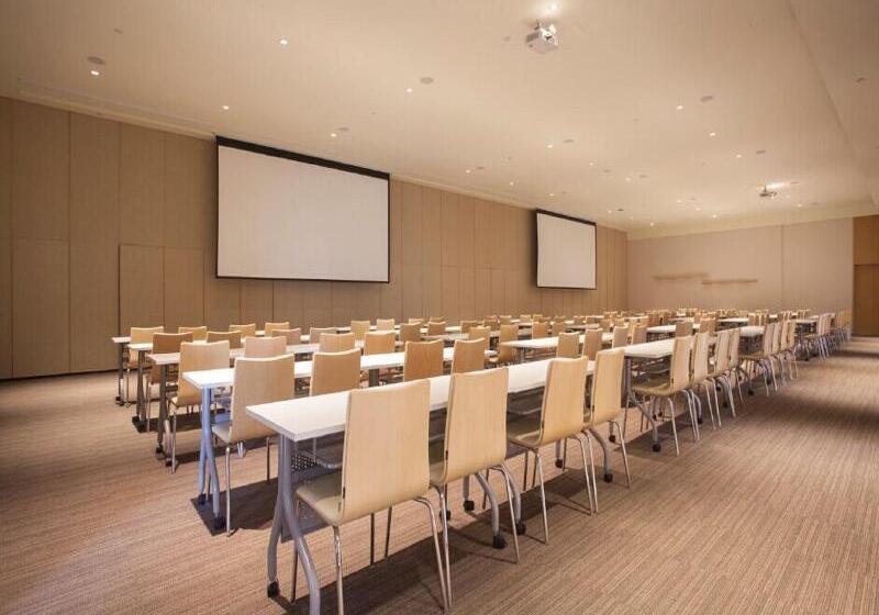 ホテル Ji  Guangzhou Tianhe East Railway Station