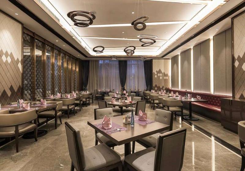 Fotos del hotel Mercure Chongqing Fuling:  2