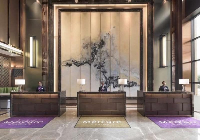 Fotos del hotel Mercure Chongqing Fuling:  14
