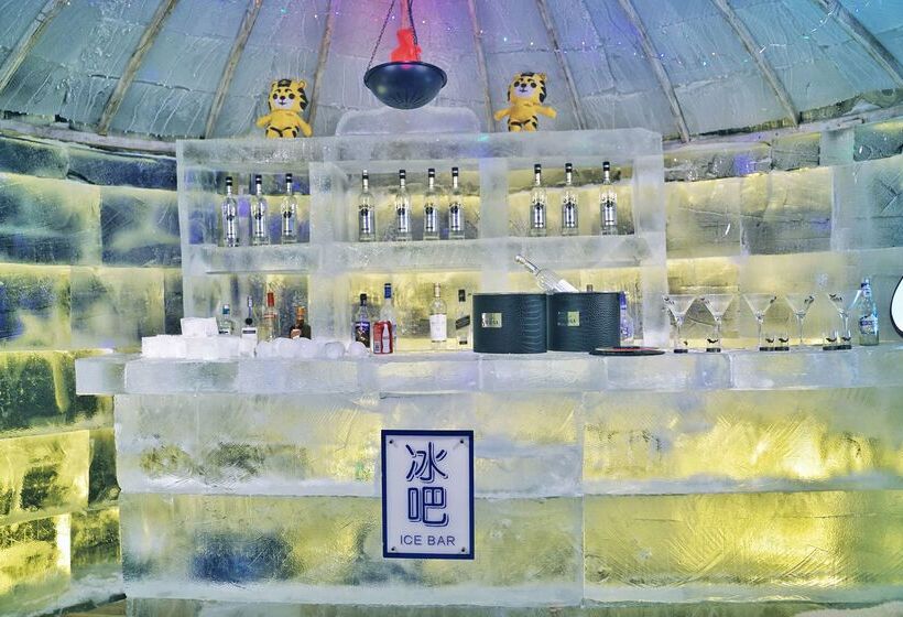 בית מלון כפרי Shangrila Songbei, Harbin