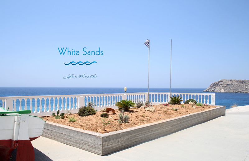 هتل White Sands