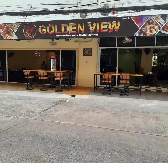 پانسیون Golden View