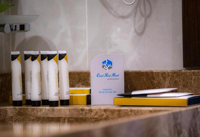 هتل كورال ريف