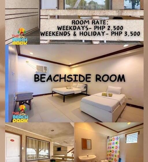فندق Beach Side Room The Beach Park Hadsan