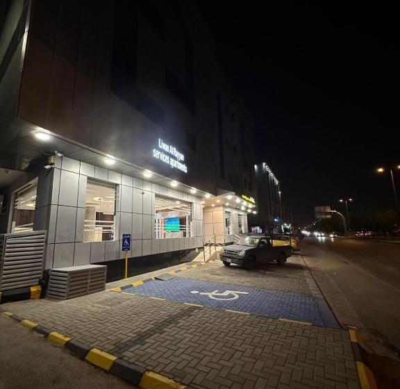 فندق ليوان الريان للشقق المخدومة Liwan Al Rayyan For Serviced Apartments
