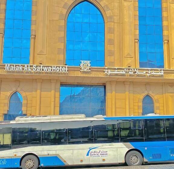Malak Safwa Hotel   خدمة التوصيل للحرم