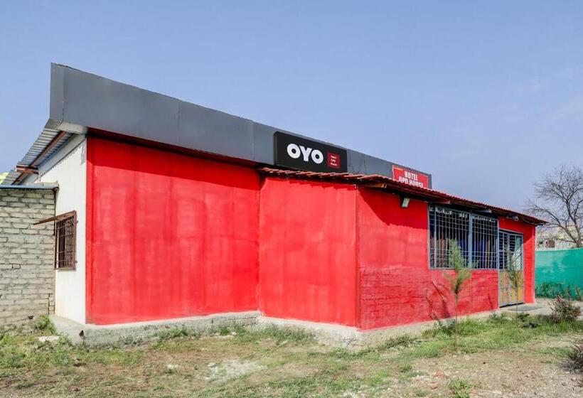 בית מלון כפרי O Opd House