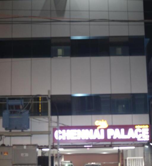 هتل Chennai Palace
