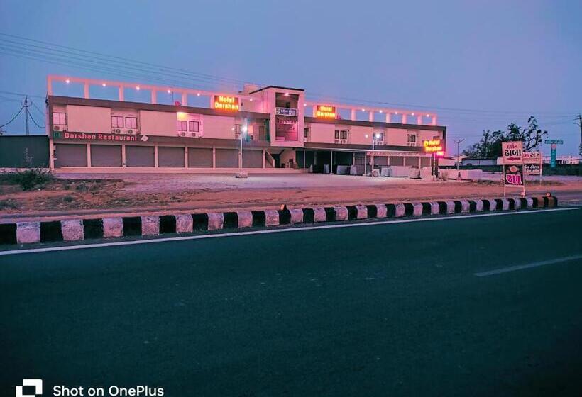 Пансион Darshan & Guesthouse