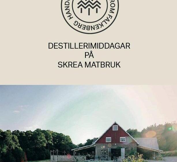 پانسیون Skrea Backe Bo