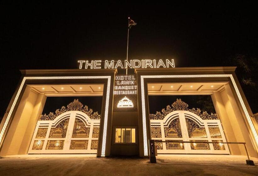 酒店 The Mandirian