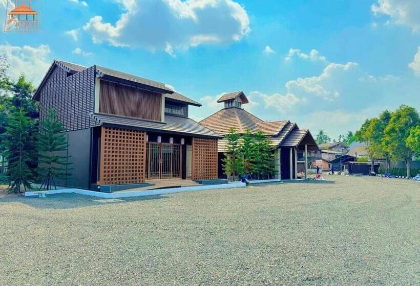 هتل Cozy Shiroi Resort