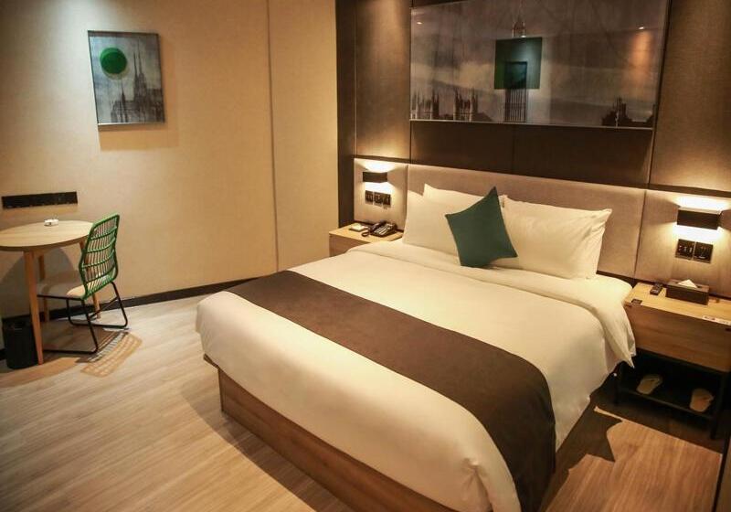 فندق Thank Inn Chain Suqian Hubin New District Santaishan Park