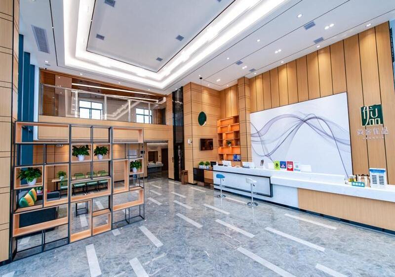 فندق Thank Inn Chain Yichang Sanxia Airport