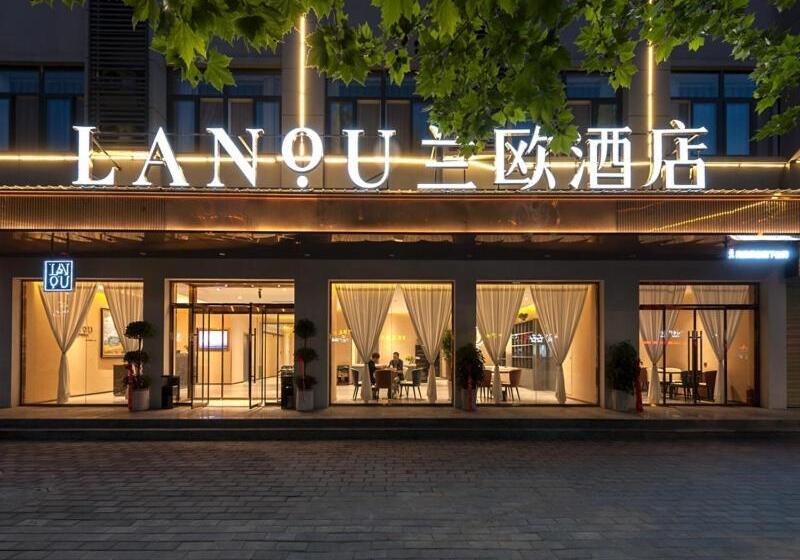 Lanou Hotel Weinan Chengcheng East Yucai Road