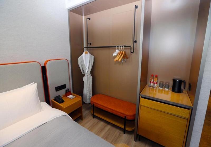 Lanou M Hotel Shangxing Luxun S Hometown