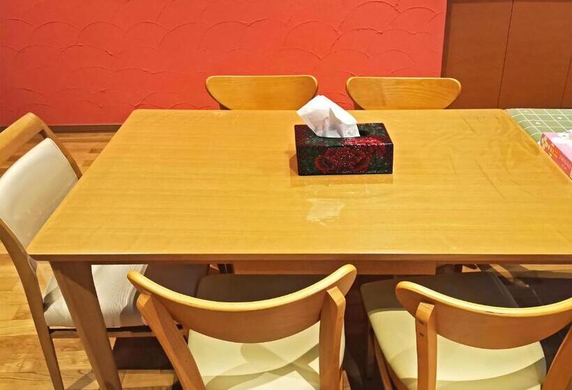 膳宿费 White House Onsen Guesthouse