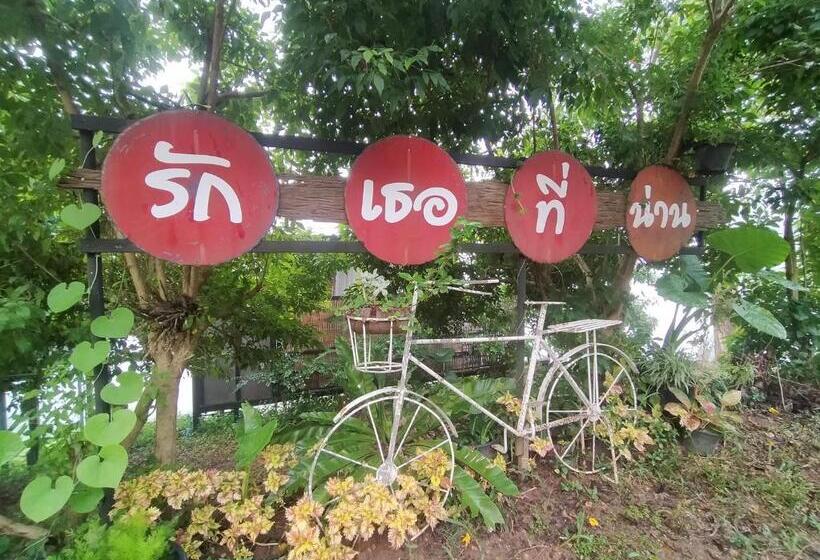 Pensjonat Doi Sang Farm Stay   ดอยซางฟาร์มสเตย์