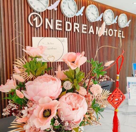 هتل One Dream