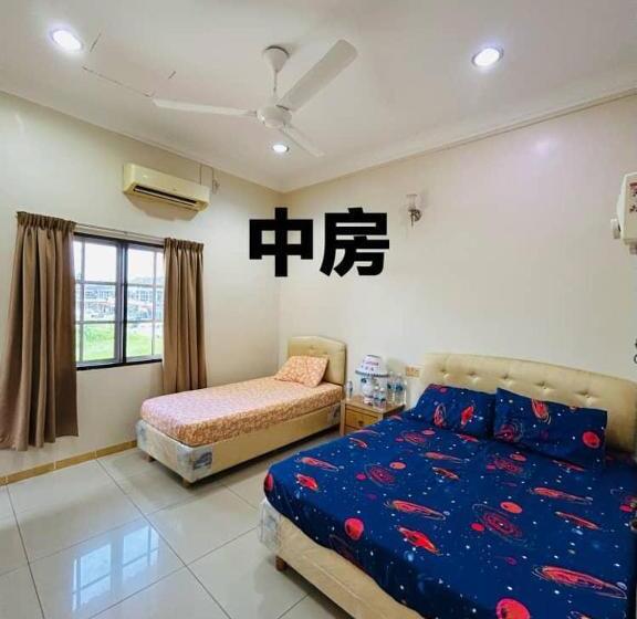 Hostel Langkap 冷甲酒店