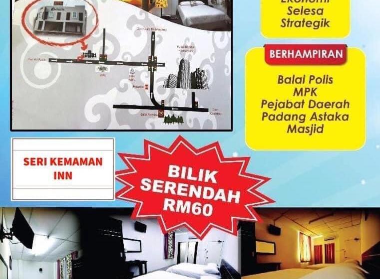 Отель Seri Kemaman Inn