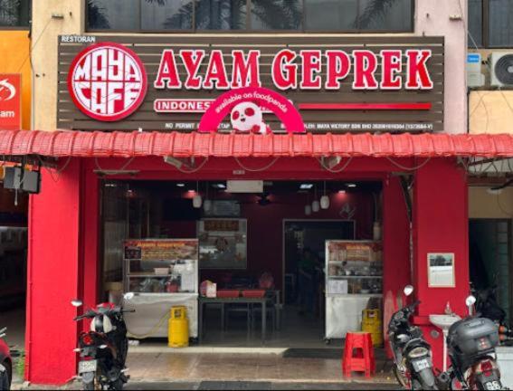 بنسيون Cozy Private Bunk Bed Room