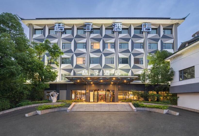 Orange Hotel Shanghai Hongqiao Airport Caoan Road Branch Free Hongqiao Airport & Hongqiao Train St