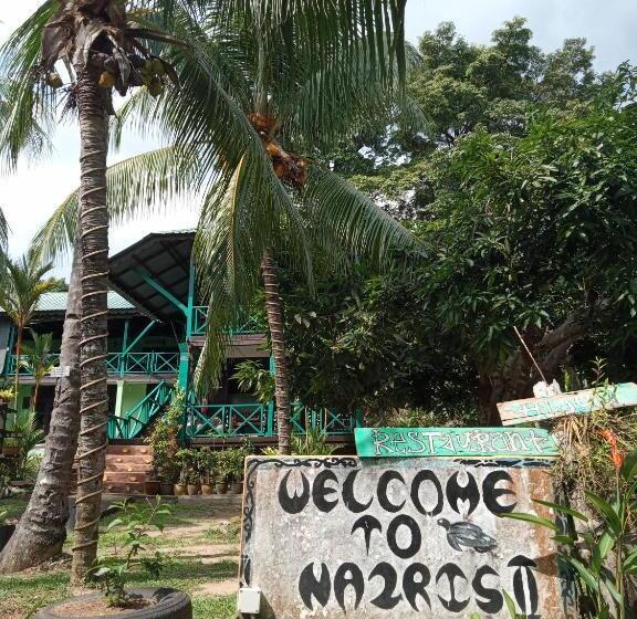 منتجع Nazri S Place 2