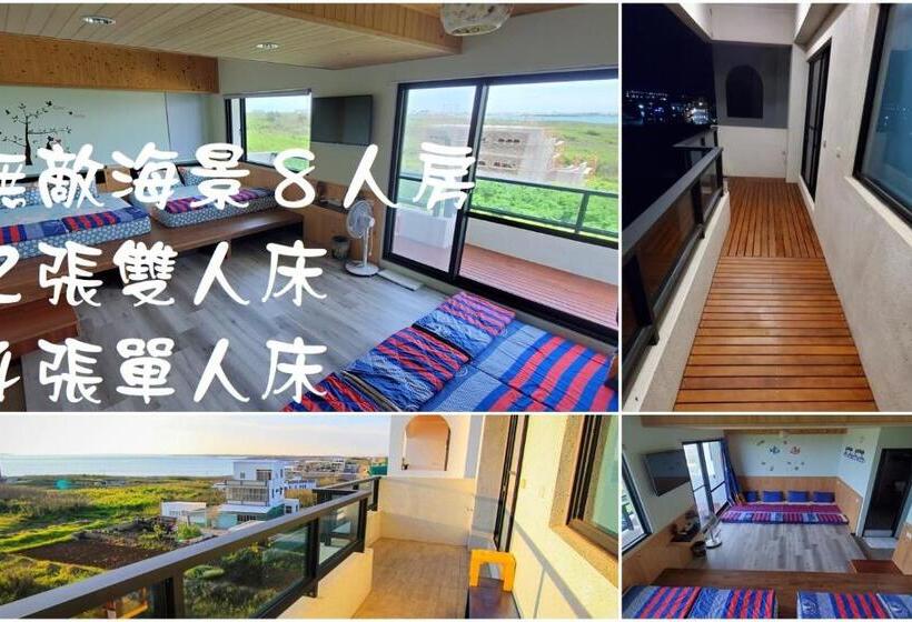 تختخواب و صبحانه Air Force