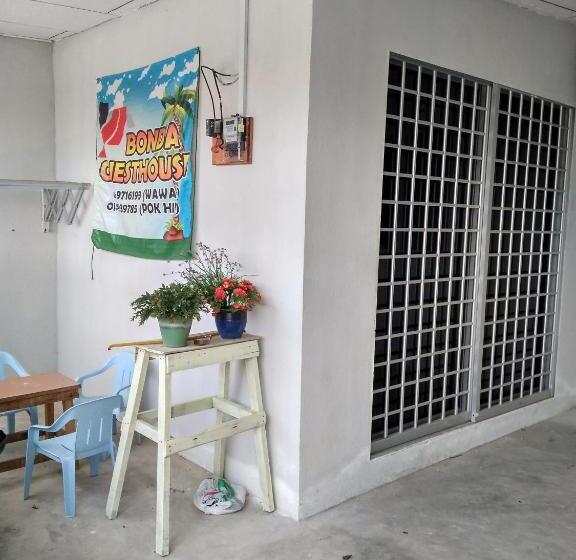 膳宿费 Bonda Guesthouse I