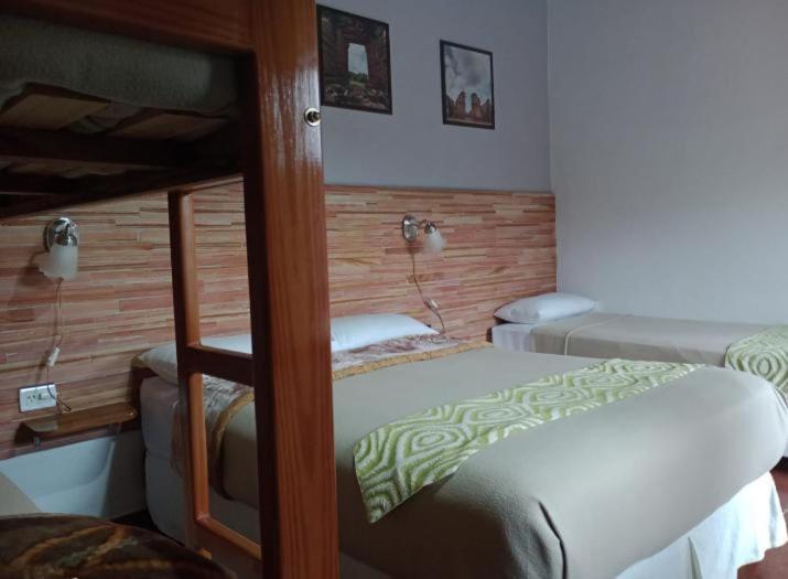 پانسیون Hostería Montes