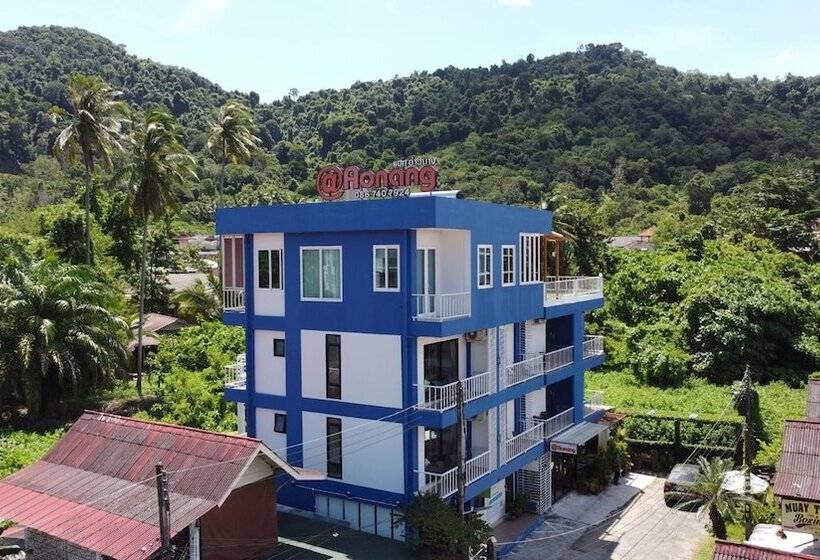 هتل @aonang Guesthouse