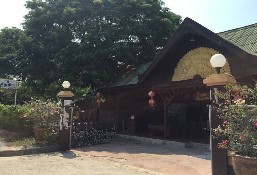 هتل Baan Kong Homestay