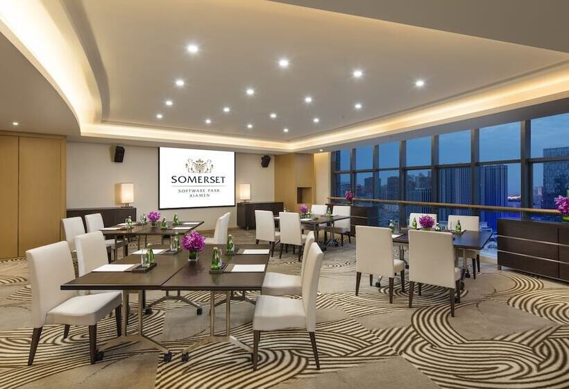 فندق Somerset Software Park Xiamen