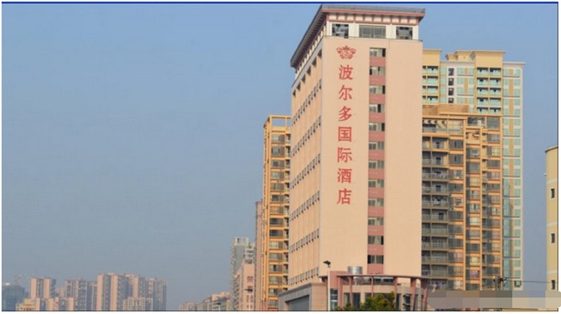 فندق Shenzhen Bordeaux