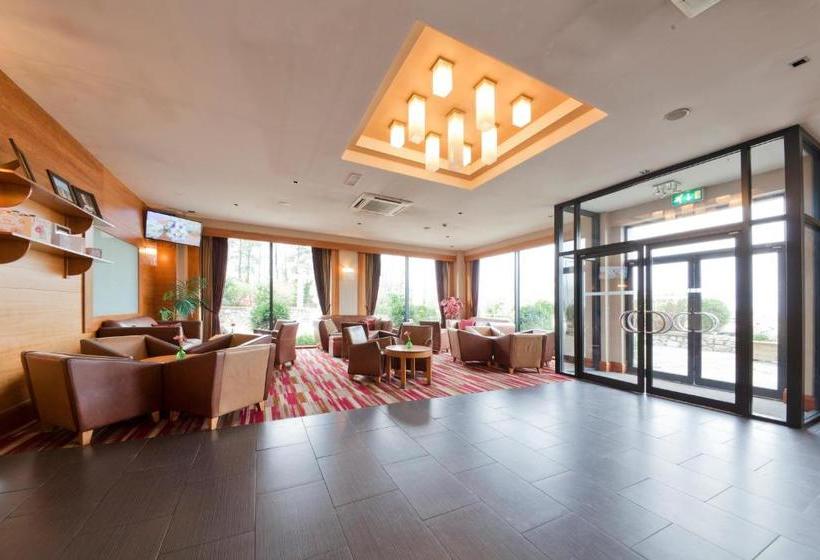 فندق Upton Court