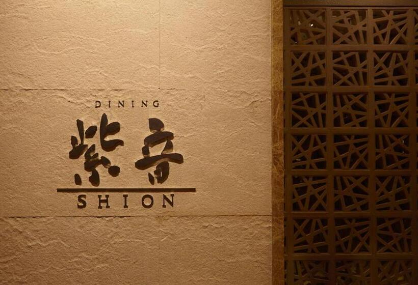 בית מלון כפרי Axia South Cikarang Service Apartment