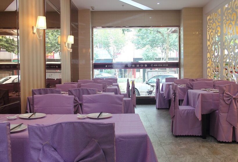 Hotel Gang Wan Yin Xiang