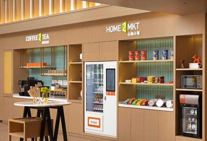 Hotel Home2 Suite By Hilton Wenzhou Wencheng