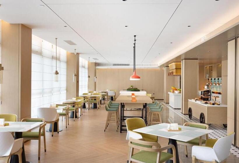 Hotel Home2 Suite By Hilton Wenzhou Wencheng